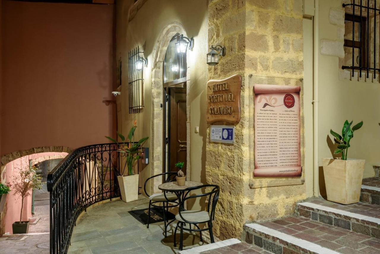 Porto Del Colombo Traditional Boutique Hotel Chania  Exteriör bild